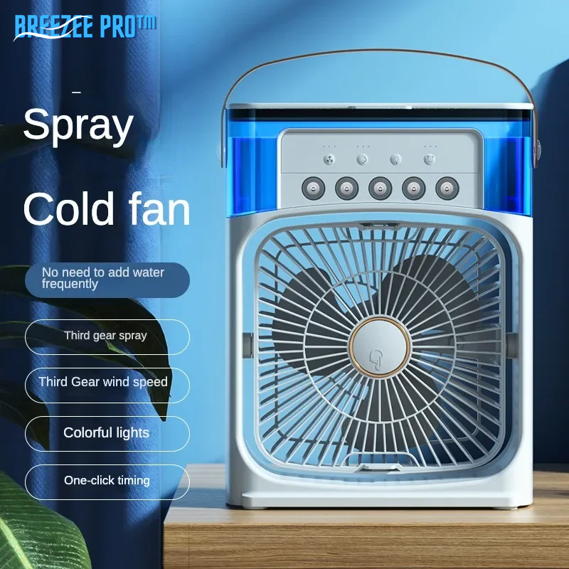 Breezee Pro™ | Airco / Ventilator